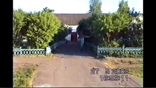 Заброшенное село Воронежская область Нижнедевицкий район Скупая Потудань ШКОЛА
