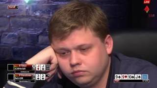 BPT 10 - Belarus Poker Tour (Stage 10). Main Event (Day 1A). Minsk 2016.