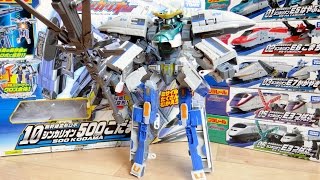 最強の姿にクロス合体！シンカリオン E5クロス500 レビュー！こだま500とE5はやぶさが5両変形合体！他のシンカリオンにも対応 てれびくん1月号連動動画