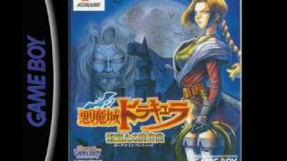 Castlevania Legends Music (Game Boy) - Dungeon of Silence (Secret Stage)