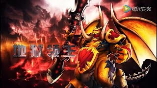 Heroes Evolved Mobile - HELL DEMON