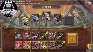 Fenrir in Lords Mobile