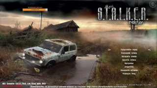 S.T.A.L.K.E.R. "Тень Чернобыля" Мод OGSE 0.6.9.3. Стрим №11. "Сталкер продолжает двигаться дальше".