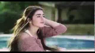 ناتاشا أغنية يوم 2013 | Natasha - Youm