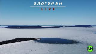 Кто-то вылетел в пропасть на сложной канадской дороге