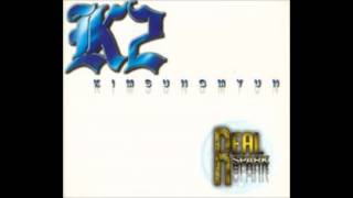 K2 2집 Real Spark (1997) 10. Corner of My Mind