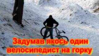 Розумний в гору не піде, розумний гору обійде.