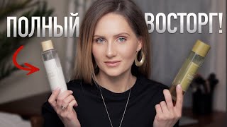 ОБЗОР БРЕНДА I'm From || Корейская натуральная косметика