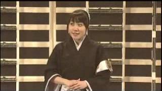 Rock Musical Bleach - Live Bankai Show: Code 002 - Part 9