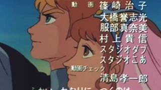 Panzer World Galient Last Episode ED [HQ]