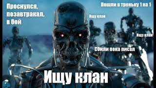 Самолёты на заказ.