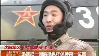 Chinese Tanks Doing 720 Degree Drifting on the Snow