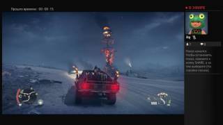 Gameplay Mad Max Безумный Макс PlayStation 4