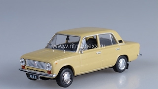 ВАЗ-21011 "Жигули",Автолегенды СССР №123 (DeAgostini)