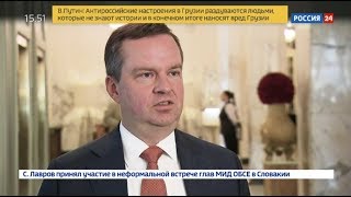 Алексей Моисеев в специальном репортаже канала "Россия-24" "Ставка на жилье"