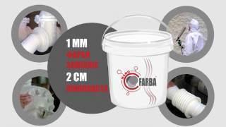 Краска-термоизоляция "NANOFARBA" (1 мм. краски = 2 см. пенопласта)