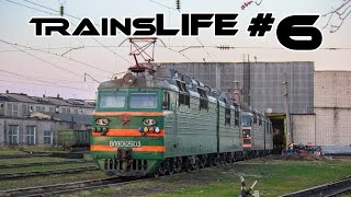 trainsLIFE #6 - Маневры ВЛ80С по депо Лянгасово, вид из кабины машиниста