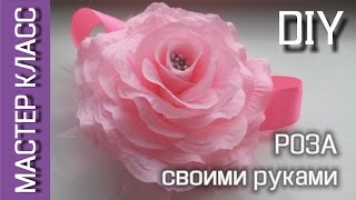 Роза из готовых лепестков - МК /  Rose of ready petals - DIY
