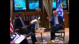 אובמה בישראל