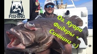 ⚓?? Совместный стрим с avikspa ⚓?? Часть #2