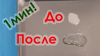 ✅Хитрости при работе с эпоксидной смолой. Обучающее видео.