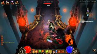 Diablo III №16 "Сам Диабло" конец игры
