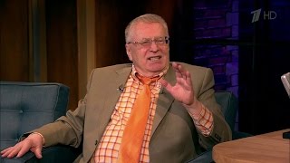 Владимир Жириновский в гостях у Ивана. Вечерний Ургант. (29.04.2016)