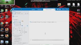 Суть клана xasla(хаски) warmine.ru
