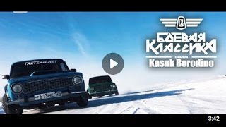 ЗИМНИЙ ДРИФТ 2017 ( Канск Бородино Красноярск край)