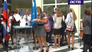 В День молодого избирателя в холле гимназии №3 развернулся избирательный пункт