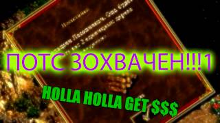 Yobi92UA xXx HROES 3 ФР4ГМYВИ 1337 Н0СК0П MLG ПР0 xXx