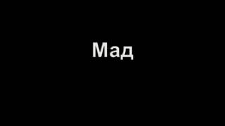 Тажвид дарслари  14 дарс  2 қисм