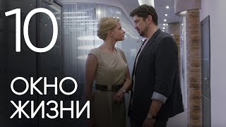Окно жизни. Серия 10. Baby Boxes. Episode 10.