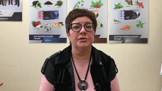 Результат применения драже APL
