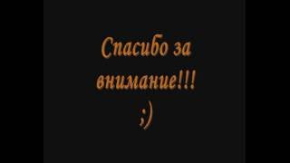 Полноцветные ангельские глазки и брови на Ланос