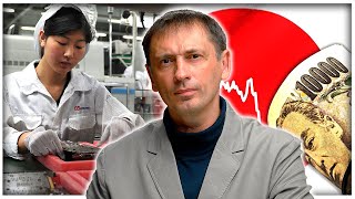 Это в России проблемы? Да вы на Японию посмотрите! | Огромные долги и дефицит бюджета 