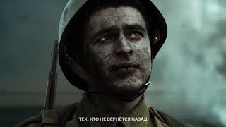 день победы