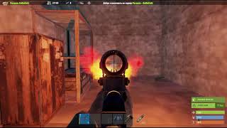 Rust macros I Rust Макрос для АК47 I Rust макрос на AK47 l Rust cheat l Читы Раст