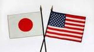 U.S. Bases in Japan - Time to Go?
