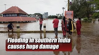 Live: Flooding in southern India causes huge damage印度南部暴雨洪灾 记者探访救助中心