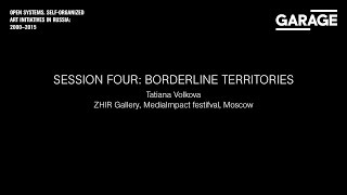 Open Systems: ZHIR Gallery, Media Impact Festival, Moscow
