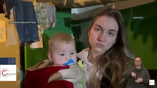 Вывезите нас отсюда, умоляем! - Мариупольцы просят о помощи украинскую власть