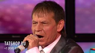 Ризван Хакимов «Гомер буйлап барам»