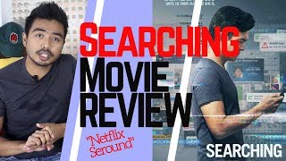 Searching I Movie Review I Netflix Seround I Faindra Jabbar
