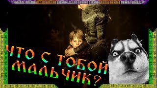 A Plague Tale: Innocence ⎰☸⎱ ⸢ᛝ8⸥ ⦓Мауна⦔ ⚜2019⚜  Стрим прохождение на русском