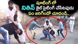 Nithin Superb Jail Fight Making Of Lie  || Lie Movie Making Video || 2017