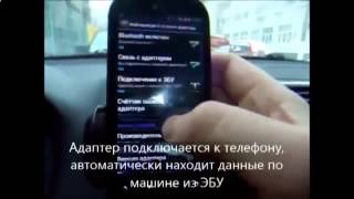 РЕМОНТ АВТОСТЕКОЛ В АСТАНЕ