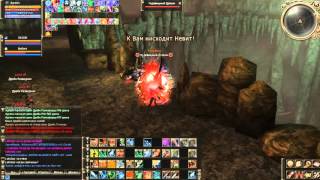 Как фармить круг под РБ     Lineage 2