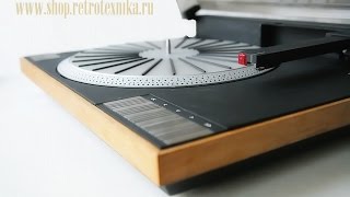 Электропроигрыватель "Электроника Б1-04" СССР 1980 г. "Elektronika B1-04"