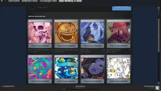 Крaфт значка Steam Awards Lvl 1